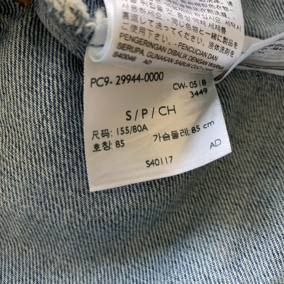 LEVI'S Denim Jacket - Picture 5 of 5